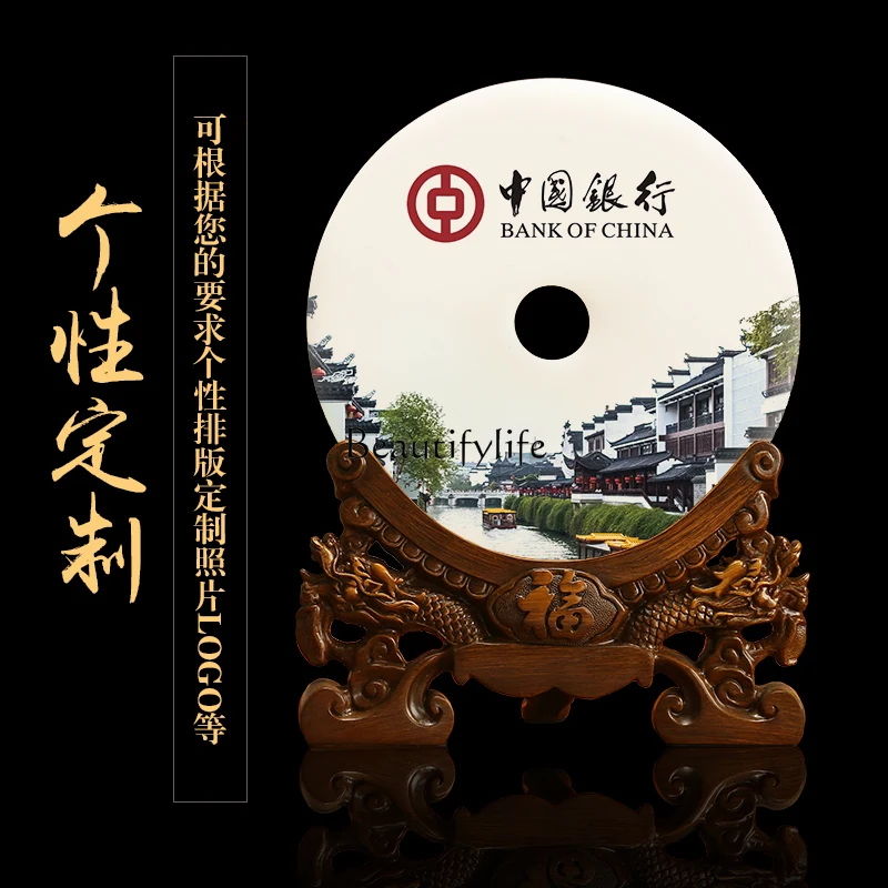 -*Natural jade blessing character safety buckle ornament living room decoration