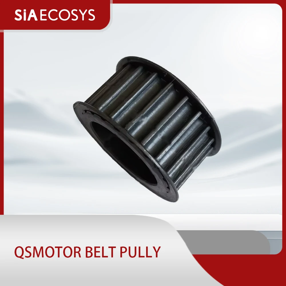 QSMOTOR Front Belt Pulley for QS 90 138 165 Series mid Drive Motor Belt Version - Replacement Part for E-Motorcycle Systems