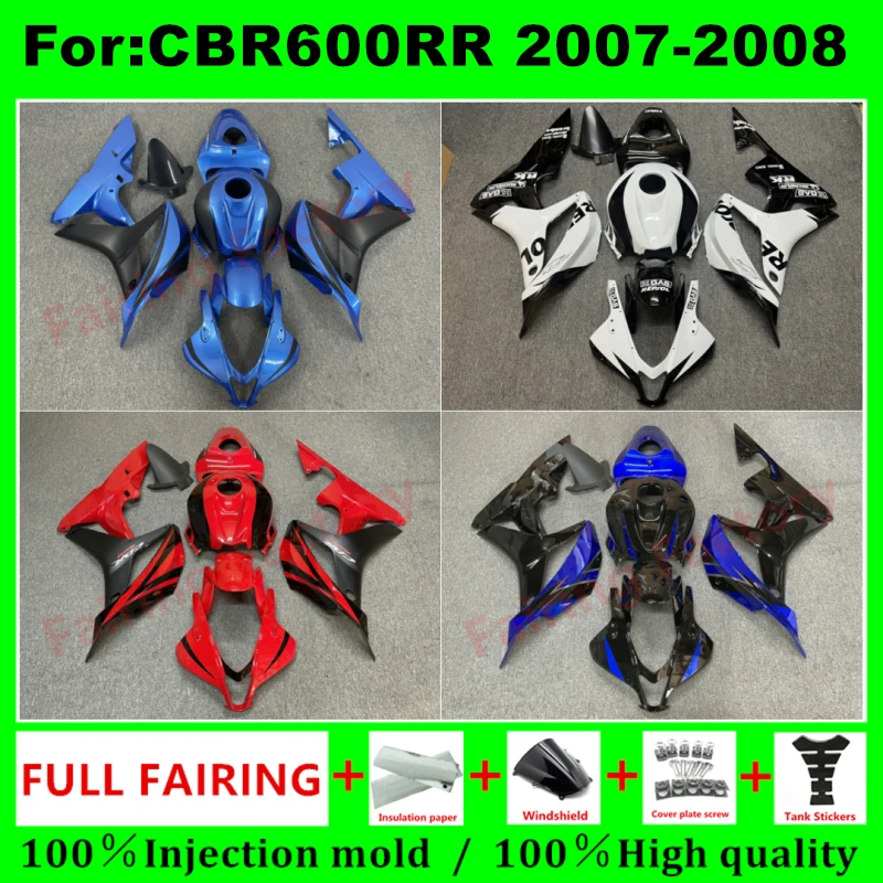 

Motorcycle Fairings Kit for CBR600RR F5 07 08 CBR 600 RR 600RR Bodywork Set CBR600 2007 2008 Injection mold full fairing zxmt