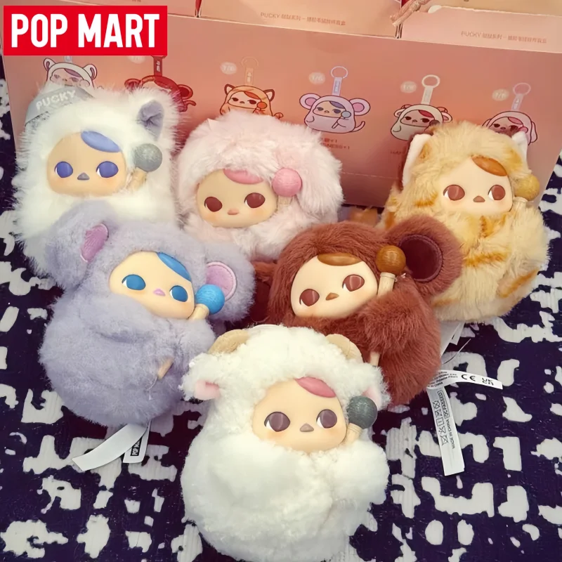 

In Stock POP MART Original Pucky TAP TAP BABIES Series Blind Box Cute Vinyl Dolls Pendant Surprise Toy Collection Birthday Gifts