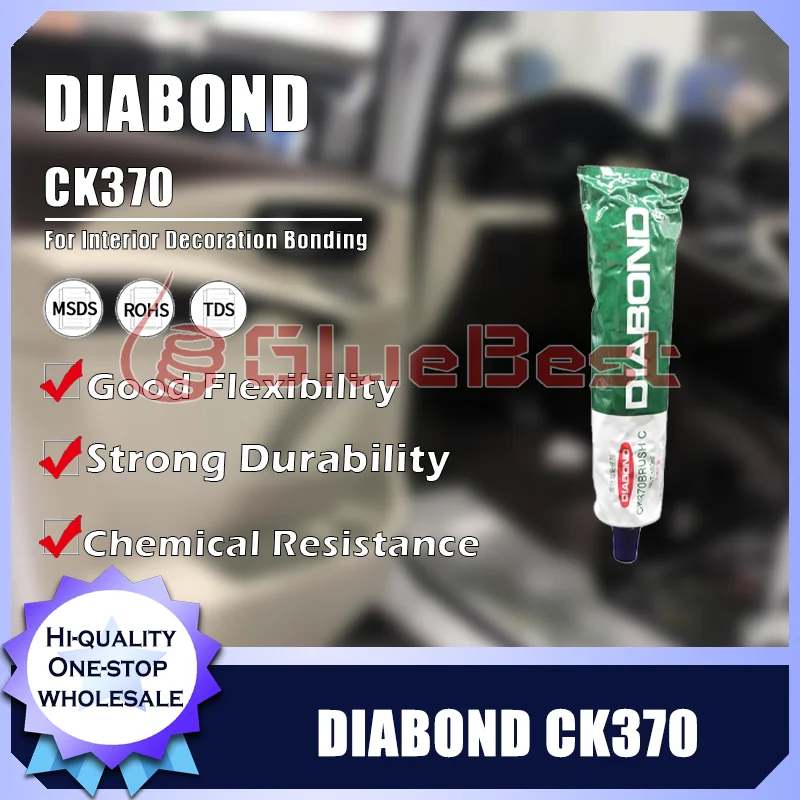 

Неопреновая резина DIABOND CK370 обеспечивает отличную эластичность, маслостойкость и надежный промышленный материал, оригинальный продукт