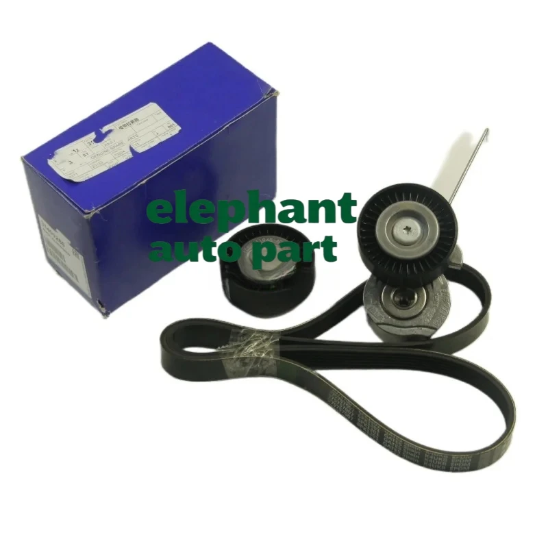 

For Volvo S60 S80 XC70 XC90 Genuine 31401286 3.2L Petrol Drive Belt Tensioner Pulley 3PCS