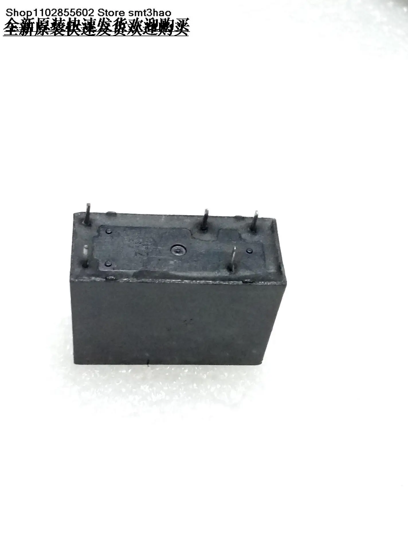 HK14F-DC5V-SHG  10A 5PIN  24V  12V New and in stock