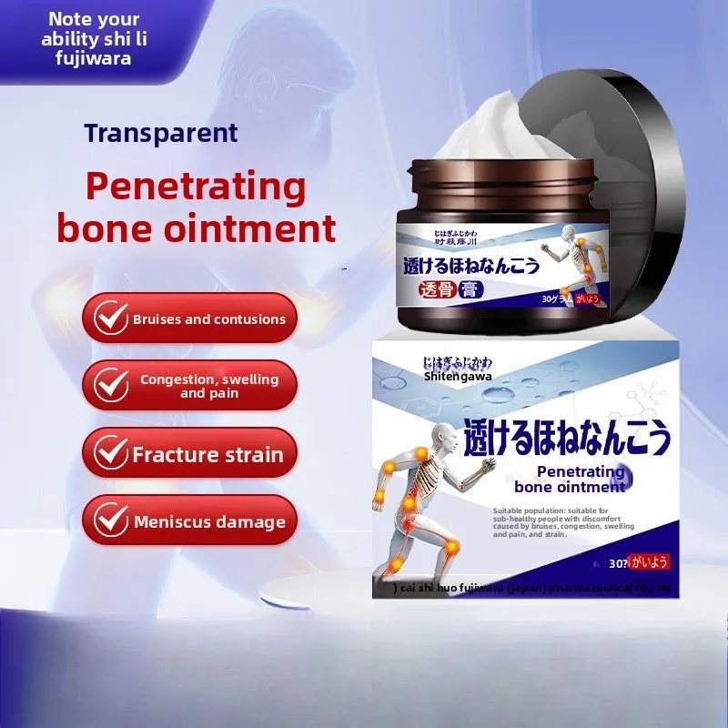 

30 г травяного проникающего бальзама для комфорта мышц, экстракта куркумы и сафлора для поддержки суставов и коленей