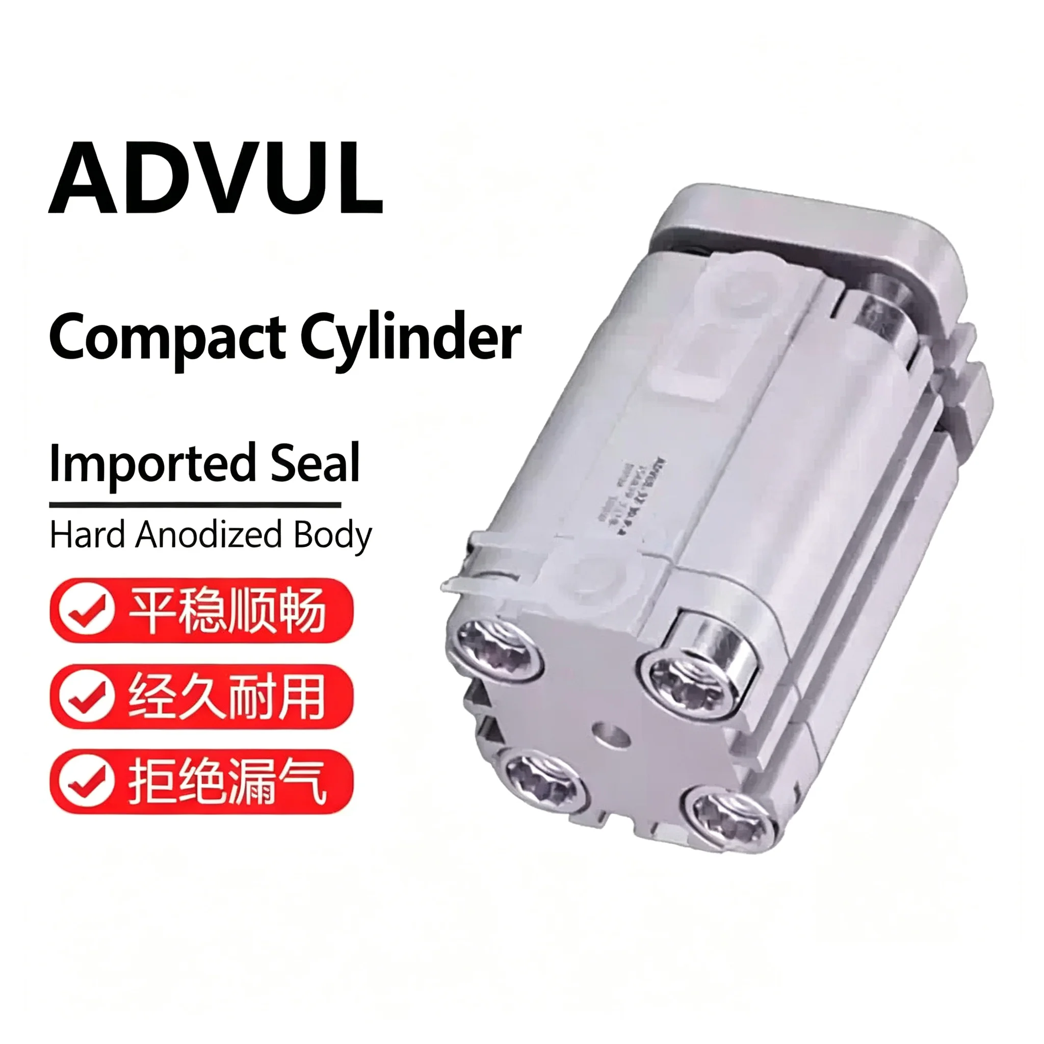 Original Cylinder ADVUL-12-16-20-25-15-30-P-A  ADVUL-12-5-P-A ADVUL-12-10-P-A ADVUL-12-15-P-A ADVUL-12-20-P-A ADVUL-12-25