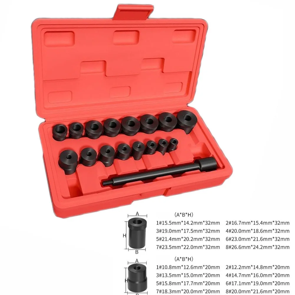 

17pcs/Set Auto Clutch Alignment Tool Flywheel Pilot Hole Clutch Drive Plate Aligning Clutch Aligner Hole Corrector Tools