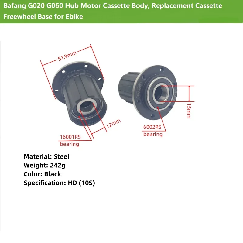 Bafang G020 G060 Hub Motor Cassette Body, Replacement Cassette Freewheel Base for Ebike