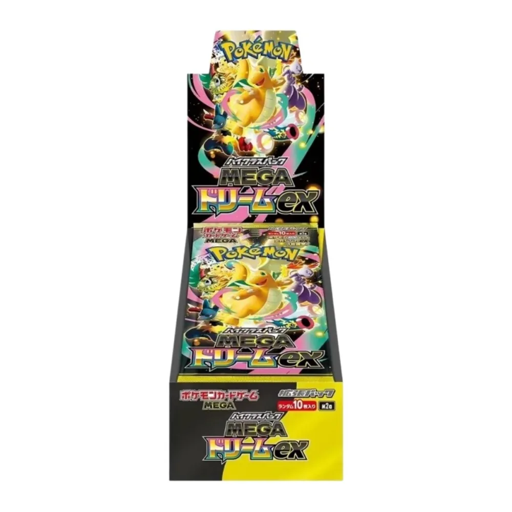 Pokémon TCG M2A MEGA Full‑EX Japanese Booster Box Original Factory Sealed Fast Dragon Trading Card Game Collectible Cards