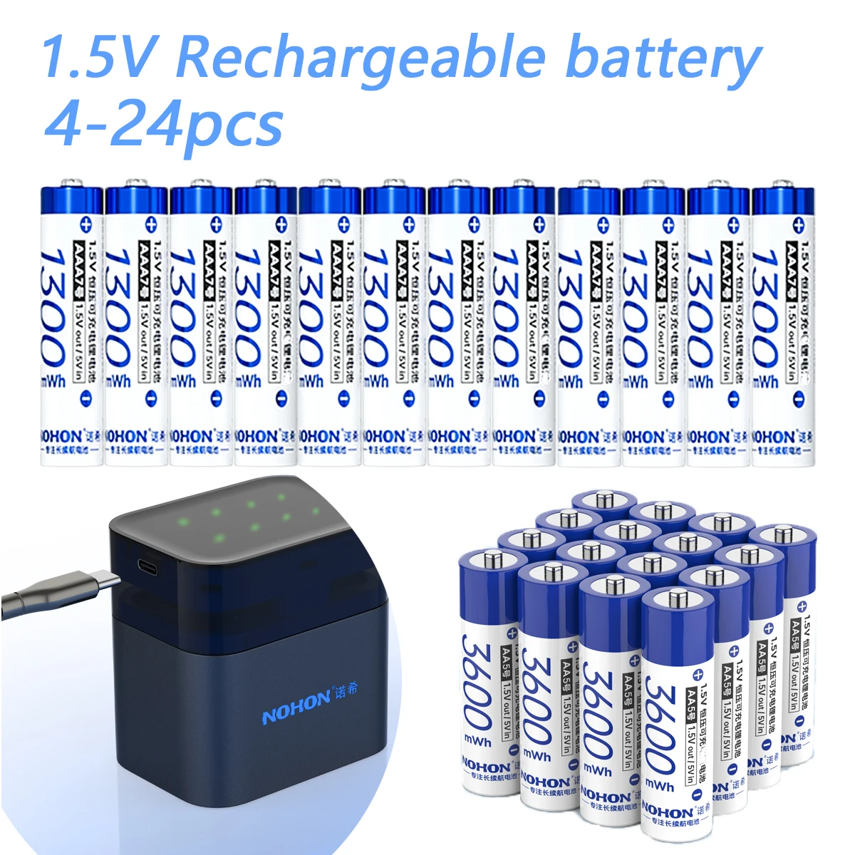 NOHON1.5VLi-ionAAAAARechargeableBatteries3600mAh