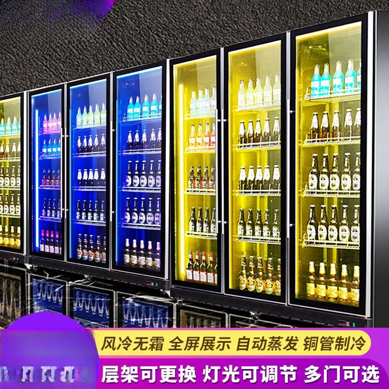 Vitrine de boissons, réfrigéra - Commercial Chest Freezer avis et prix