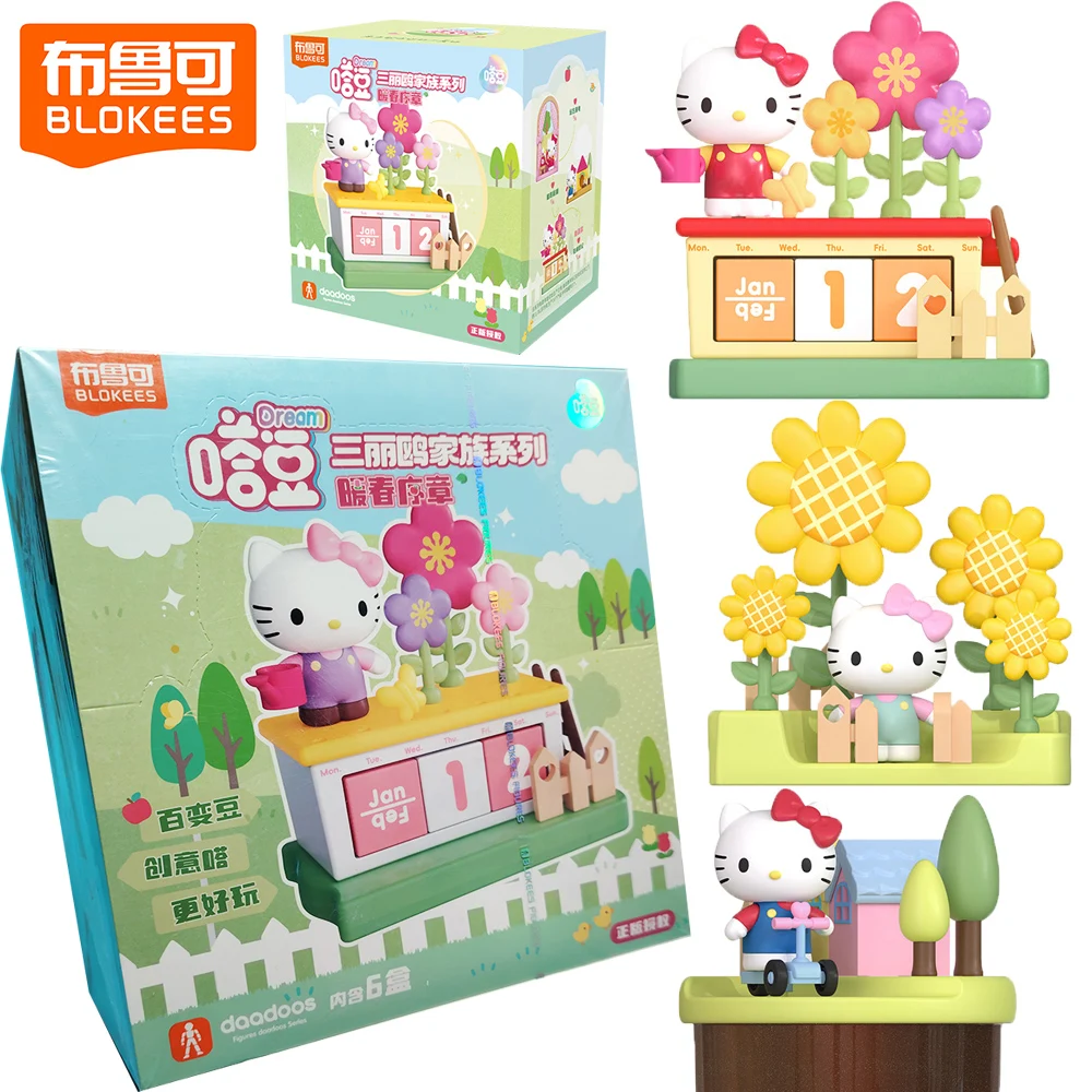 

New Blokees Original Sanrio Daadoos Mini Blind Box Warm Spring Preface Series Toys Charming Trendy Display Ornaments Fans Gifts
