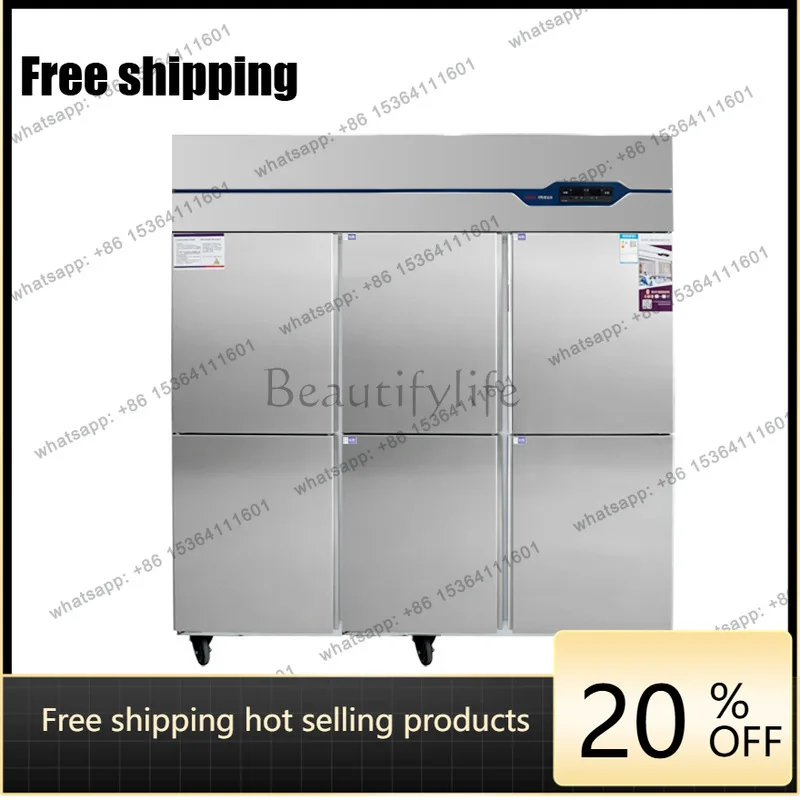 LS dual-temperature refrigerated and freezing large-capacity upright kitchen refrigerator, hotel kitchen freezer