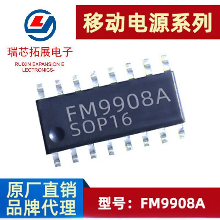 30pcs original new FM9908A SOP16 1A synchronous mobile power management IC 4LED power display/flashlight