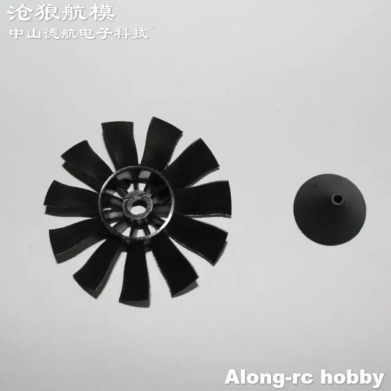 2pcs 11blades 50mm EDF Propelle for Powerfun 50 EDF Jet -- RC Model Hobby Airplane jet Plane Spare Part Propeller  DIY Aircraft
