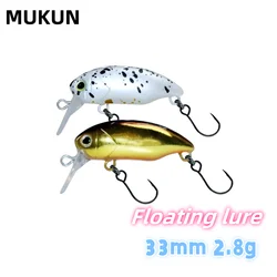 MUKUN 3.3cm 2.8g Floating Crank trout lure fishing lure Artificial bait Crankbaits fishing for bass perch trout area