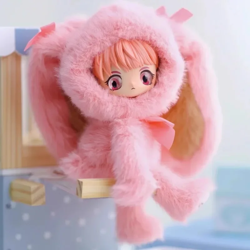 New Pajama Baby Plush Vinyl Blind Box Toys Pajama Mystery Box