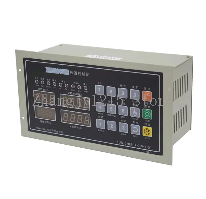XC2005B bag-making machine position controller