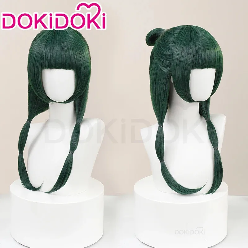 A2025 nuevo en STOCK Maomao Anime The Apothecary Diaries DokiDoki mujeres lindo verde negruzco pelo largo Mao peluca cola ★ HAxiba.