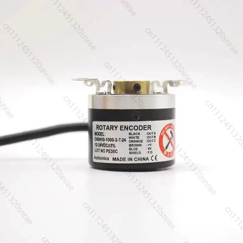 Hollow Shaft Encoder E40H6/H8/H10/H12-1000 | 1000 P/R Incremental Rotary Encoder 40mm Aluminum Alloy
