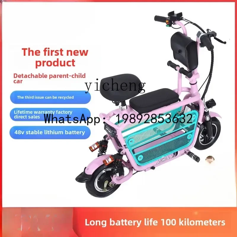 Skuter listrik AB baterai lithium dewasa lipat skuter roda dua mobil listrik mini mobil baterai kecil