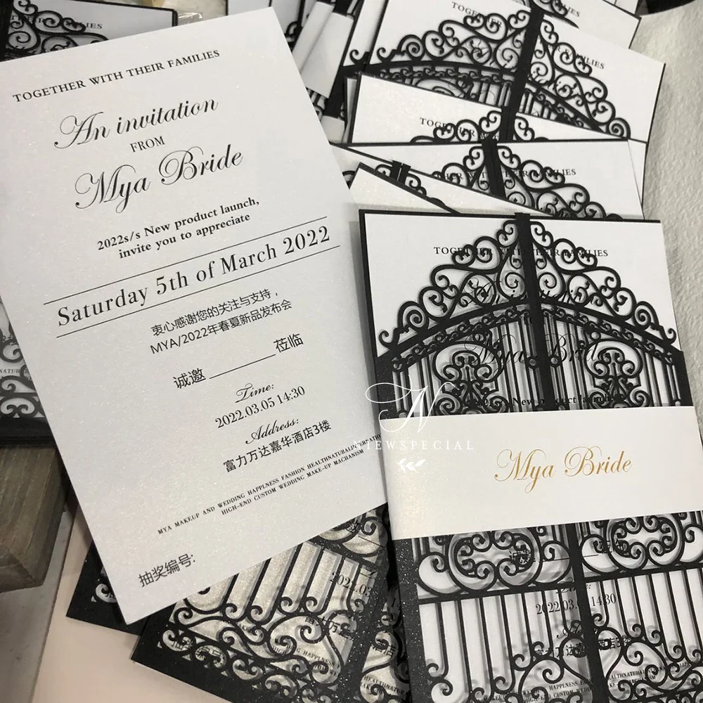 

Black laser door fold invitation card with belly band