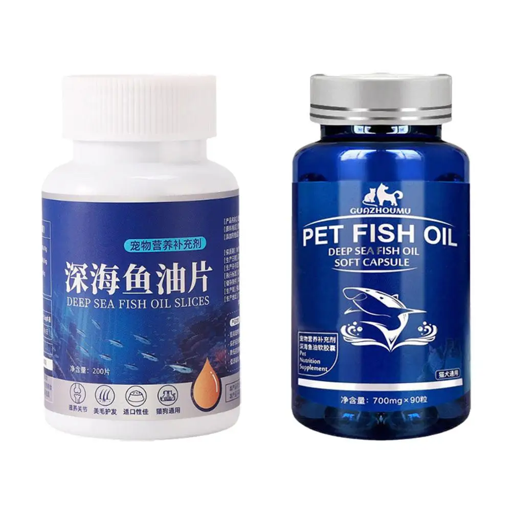 2PCS Pet fish oil for cats and dogs universal cat fish oil for pets hair loss prevention beauty and beauty products