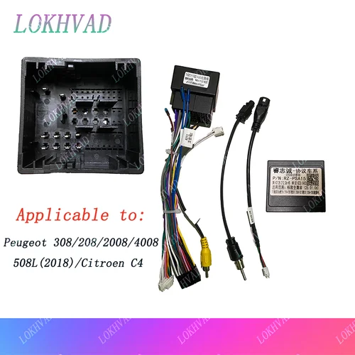 Imagen 1 del producto Decodificador de caja Canbus de radio de coche android para Peugeot 308/208/2008/4008/508L(2018)/Citroen C4 Cable de alimentación con enchufe de arnés de cableado de 16 pines