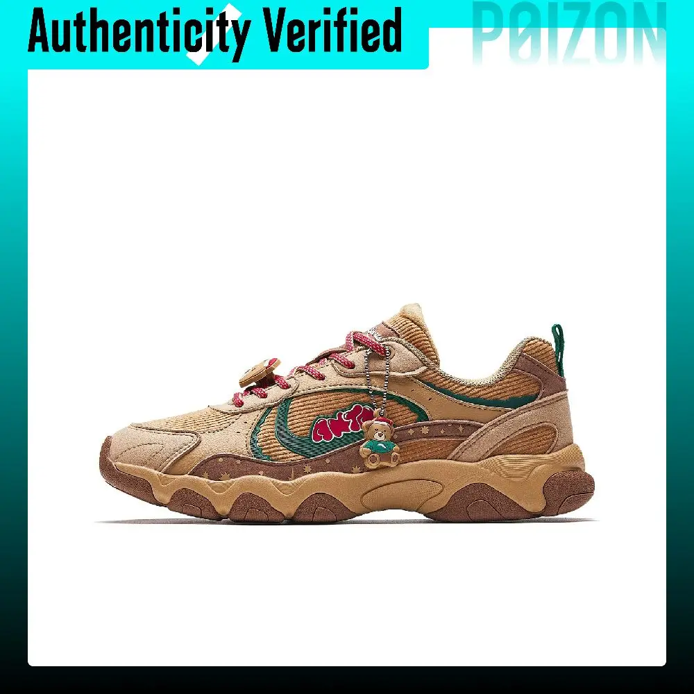 Zapatillas casuales de caña baja Anta para mujer, color marrón verdoso, 922618888-10.