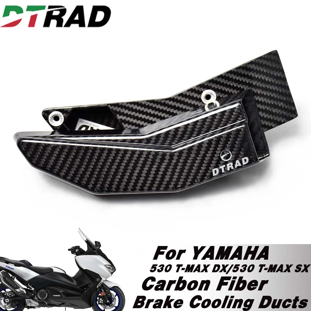 

Motorcycle Front Caliper Radiator Cover Carbon Fiber Brake Cooling Air Ducts For YAMAHA T-MAX 530 DX 2017-2019 T-MAX 530 SX 2017