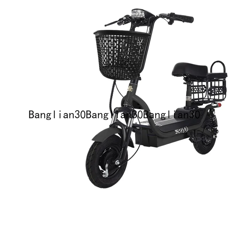 

Folding electric scooter two-wheel scooter electric car small car lightweight male and female adult tram