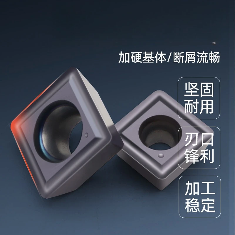 

WCMX030208 Indexable U Drill Insert Violent Drill CNC Turning Blade for Carbon Steel Stainless Steel