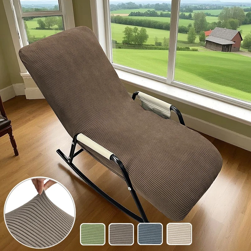 Solid Color Jacquard Rocking Chair Cover Elastic All-inclusive Lounge Seat Cover Folding Recliner Chairs Case for Balcony Home