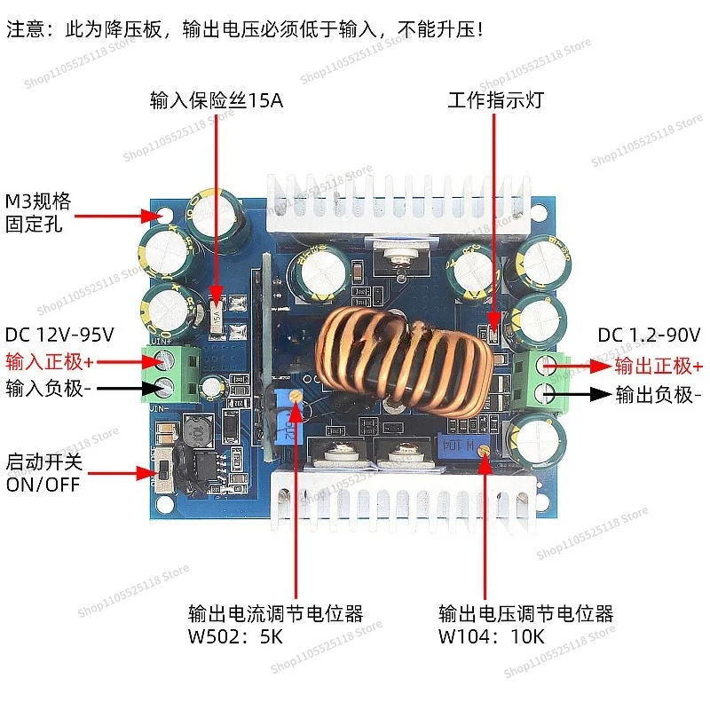 For High Voltage 12V-95V84V72V Step-down 1.5-90 V60V24V Power Module 18A with Soft Switch 500W