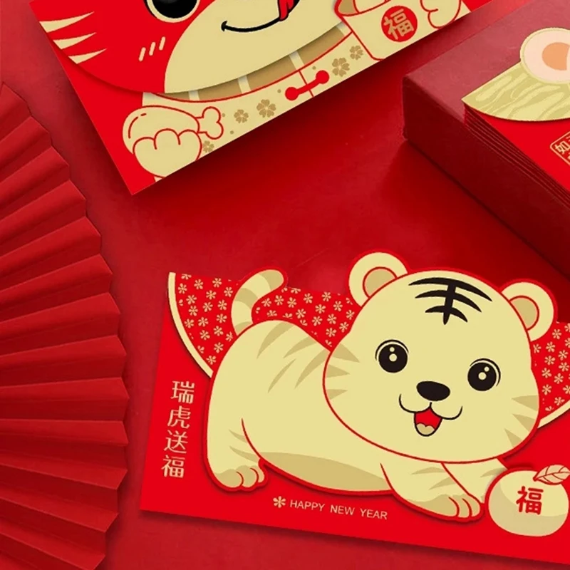 Hongbao ظرف أحمر ورقي ، علبة حظ ، حقيبة نقود لطيفة ، نمر ، لوازم مهرجان الربيع ، السنة الصينية الجديدة