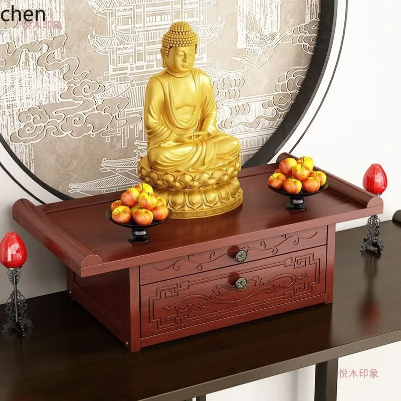 HXL Small Buddhist Altar Table for Guanyin and God of Wealth, Elevated Desktop Offering Cabinet