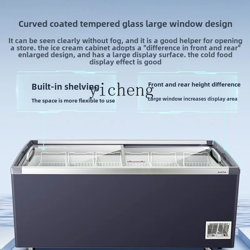 ZS  freezer commercial large-capacity frozen and fresh-keeping transparent glass horizontal supermarket combination