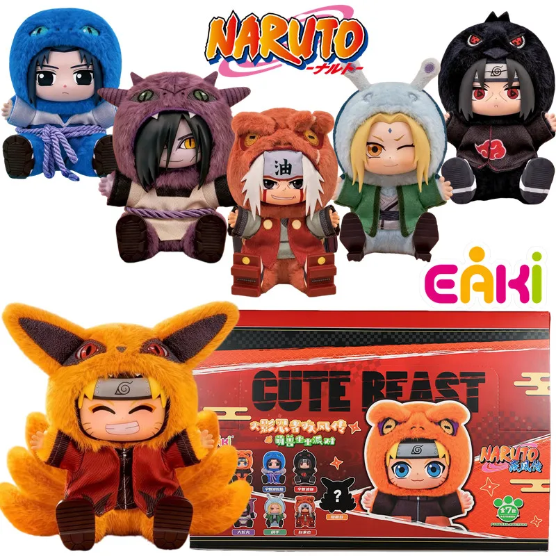 

Naruto Shippuden Beast Plush Toy Anime Figure Doll Naruto Sasuke Itachi Orochimaru Jiraiya Tsunade Collectible Soft Stuffed Gift
