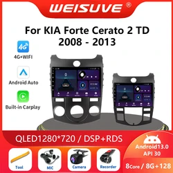 Автомагнитола 2DIN Android 13, мультимедийный видеоплеер для KIA Forte Cerato 2 TD 2008-2013 Carplay GPS Qled стерео 8 ядер Dsp WIFI