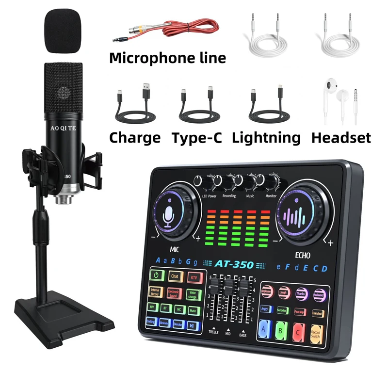 

AT350 48V Live Sound Card Noise Reduction AT350 Microphone Desktop Stand Studio Mixer Singing Voice Live Streaming Exclusive Set