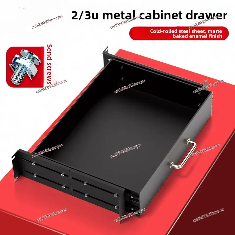 1U/2U/3U Cabinet Drawer Air Case Power Amplifier Audio 19 Inch Computer Room Keyboard Mouse Drawer Metal