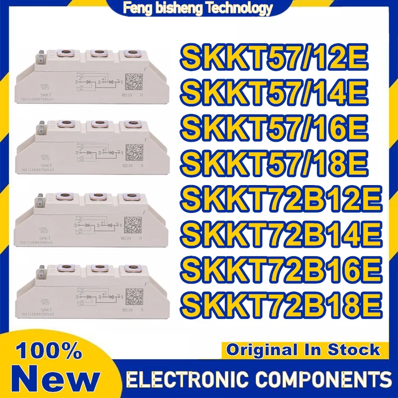 SKKT57/12E SKKT57-14E SKKH57-16E SKKH57-18E SKKT72B12E SKKT72B14E SKKT72B16E SKKT72B18E