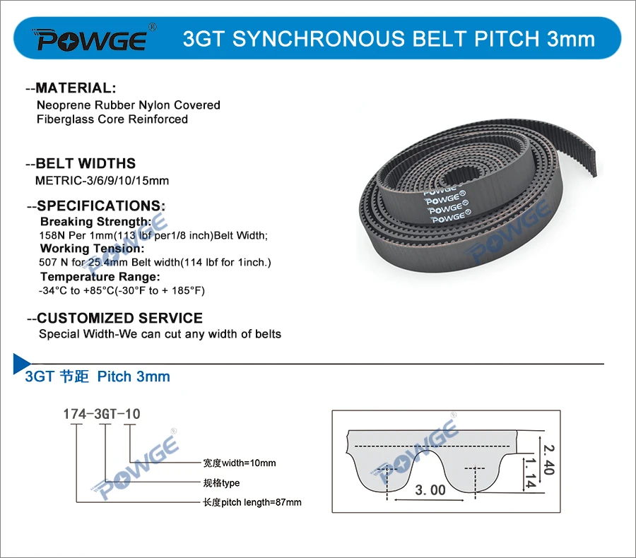 POWGE GT 3GT Open synchronous Timing belt width 6/9/15mm 3GT-6/3GT-9/3GT-15 Rubber Small Backlash Accuracy Positioning 3GT Belt