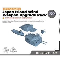 Yao's Studio LYCG350601 1/350 Model Upgrades Parts Japan Island Wind Weapon Upgrade Pack