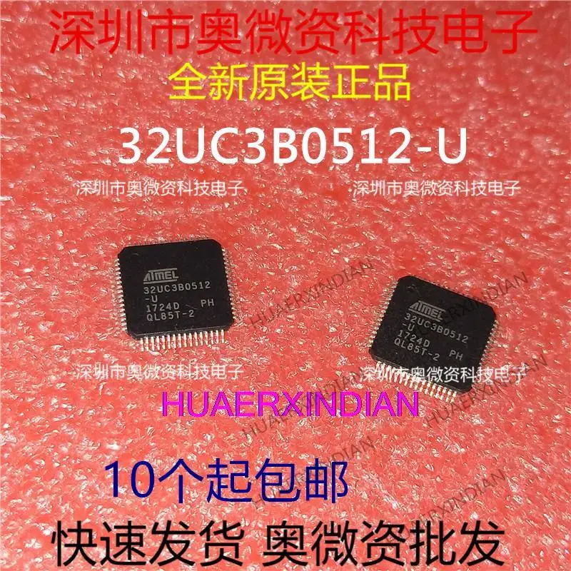 

10PCS New Original AT32UC3B0512-A2UT 32UC3B0512-U AT