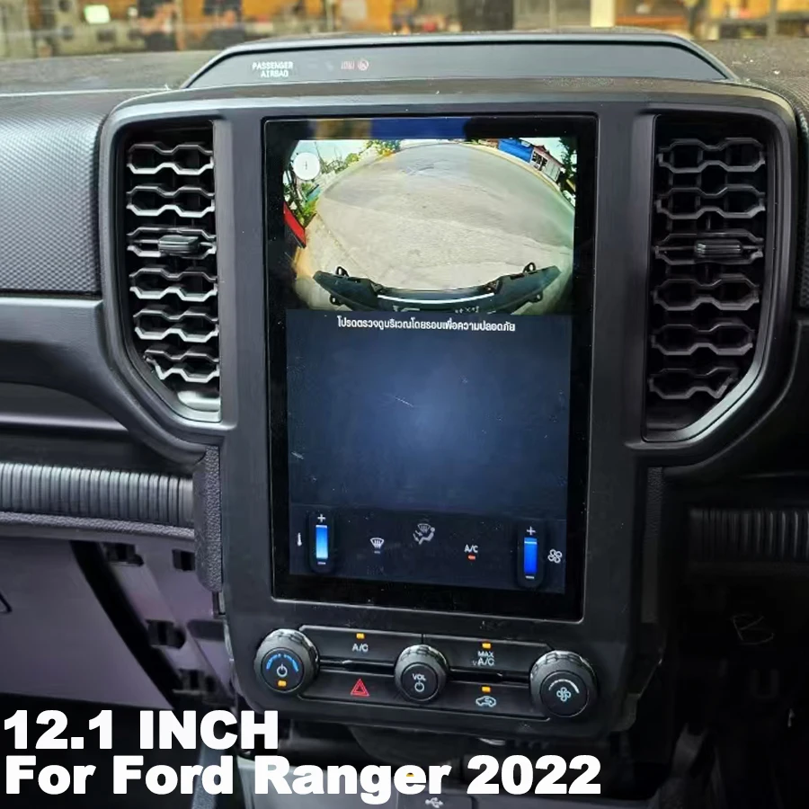 

Dual Systems 12.1" Car Radio For Ford Ranger Raptor 2015-2022 Car Multimedia Player Vertical Screen Android Stereo Carplay GPS
