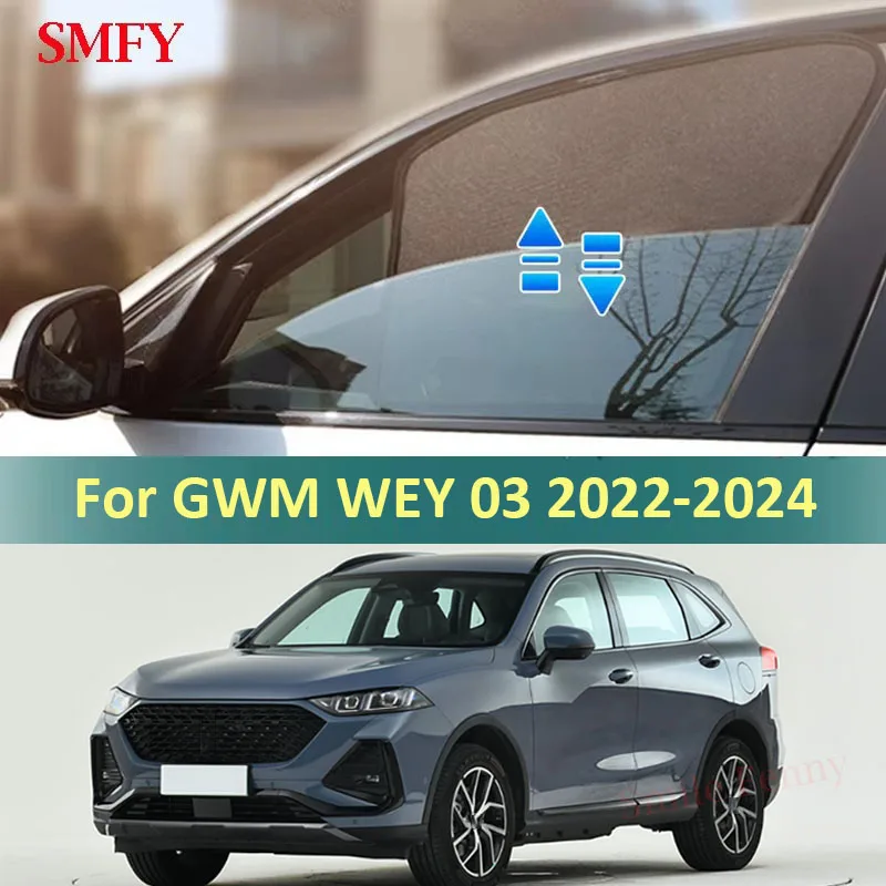 For GWM WEY 03 Coffee 02 PHEV 2022-2024 Car Sunshade Customized Sun Shade Side Window Sun Visor Heat insulation Mesh Curtains