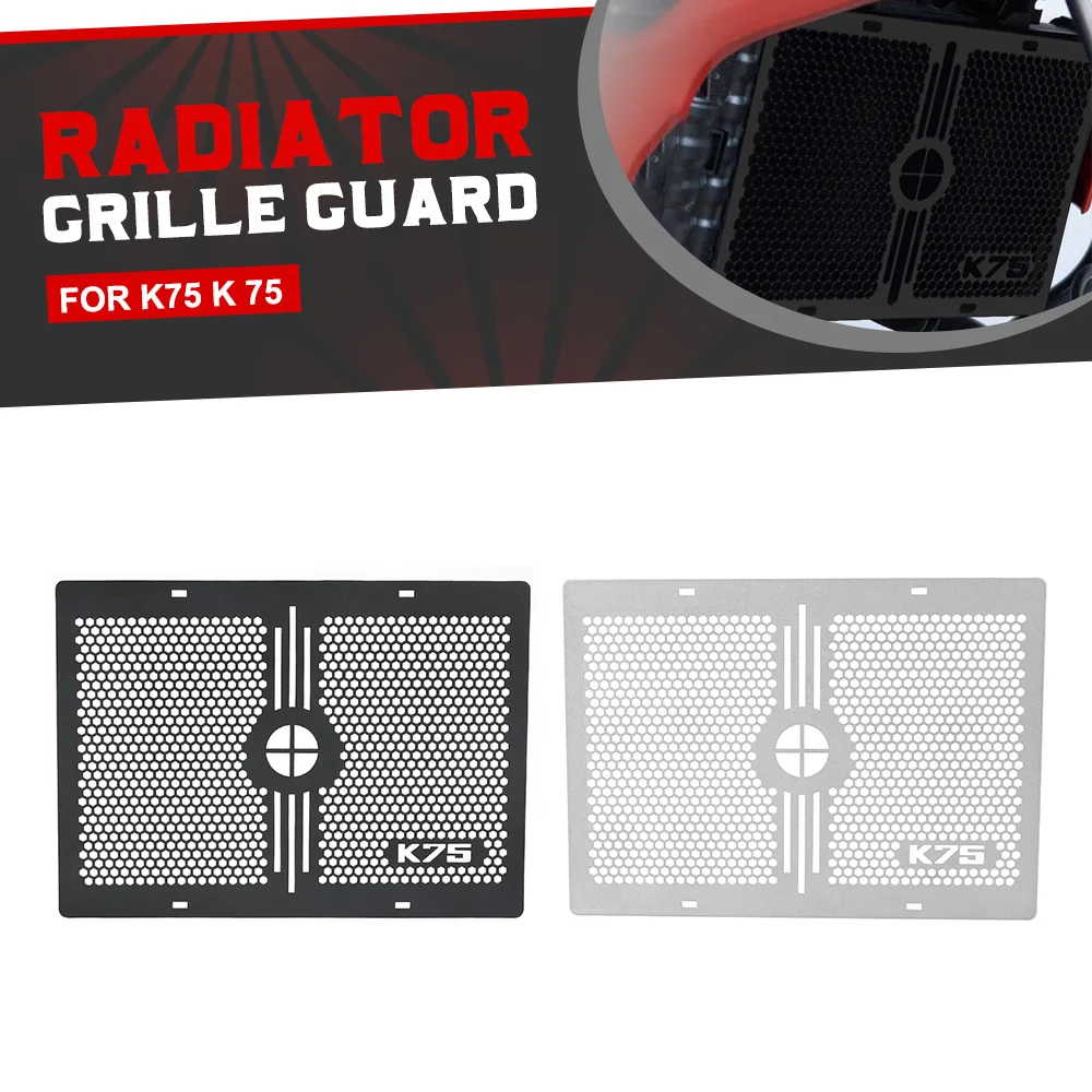 

For BMW K75 K 75 Motorcycle Accessories Aluminium Black Radiator Grill Guard Protection Grille Cover Oil Cooler Guard Protector