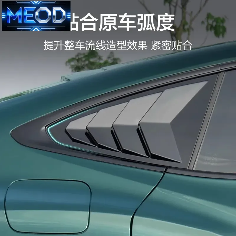 New Car Rear Window Louver Frame Triangular Shutters Blinds Decorative strip patch for MG MG7 2023 Car decorative accessories
