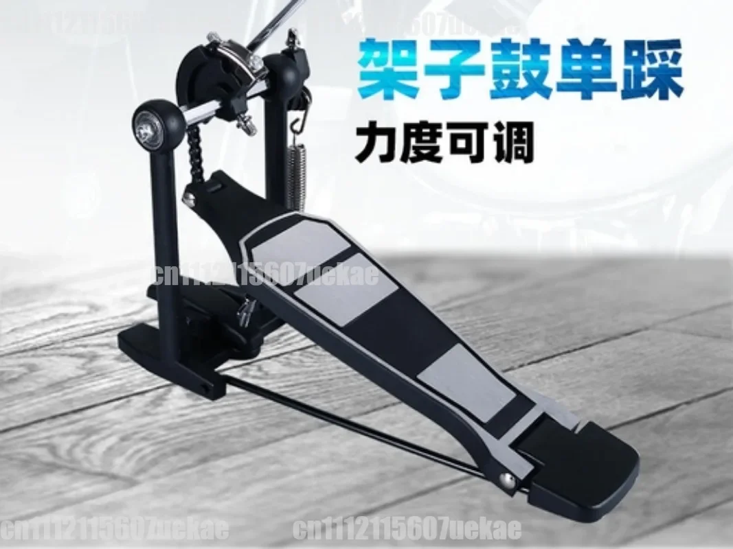For DC-1 Upgrade Single Bass Drum Pedal,  Drum  Pedal with Beater Hammer, Foot Pedal for Drum Kit Practice, Musical Instrument