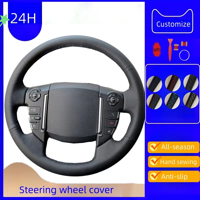 

Braid Car Steering Wheel Cover For Land Rover Discovery 4 2010 - 2016 Microfiber Leather Steering Wrap Car Accessories